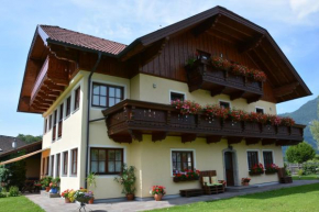 Отель Appart Weisse Urlauben am Wolfgangsee, Санкт-Гильген